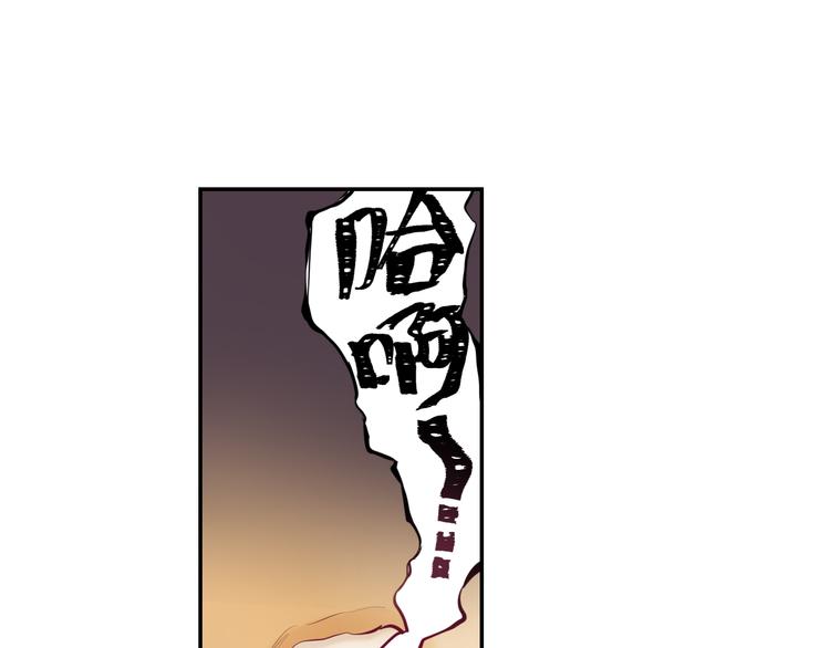 第18话 握刀人31