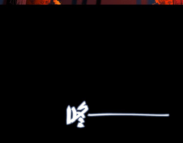 第24话  一个交代149