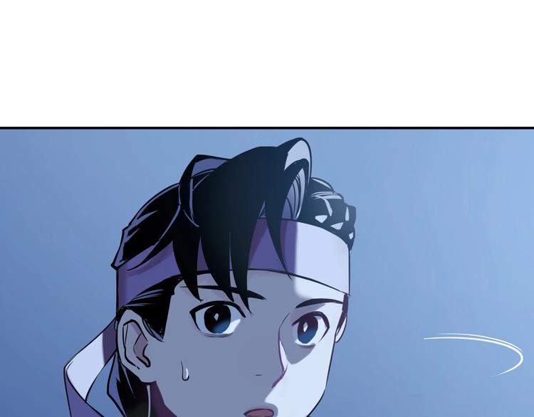 第13话 查出主使？121