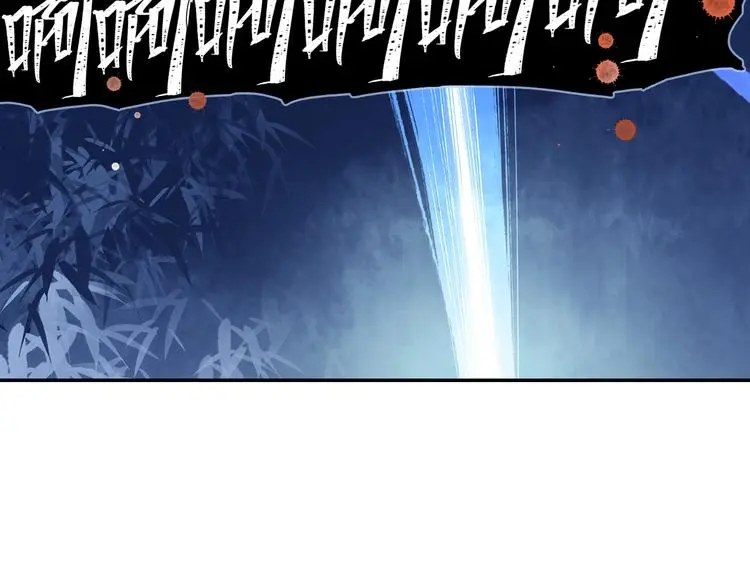 第4话 你要改需求？17