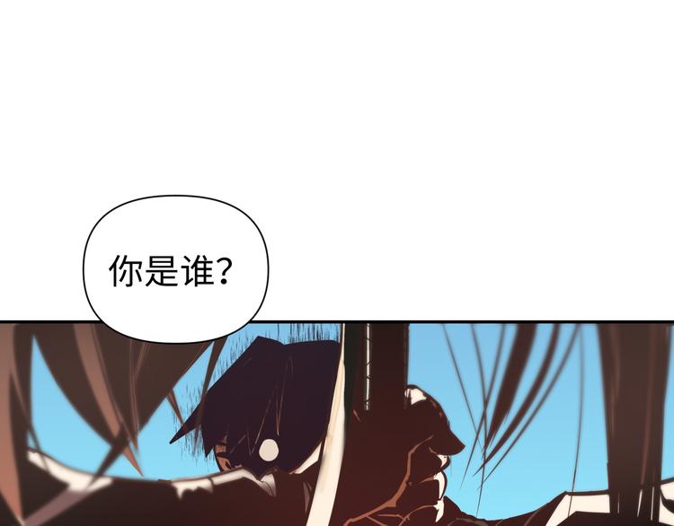 第30话 “好”57