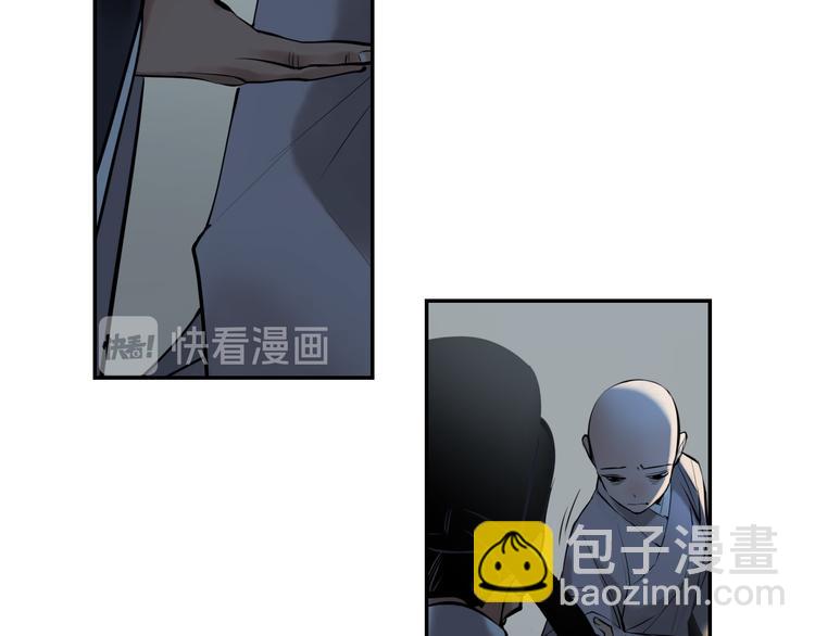 第27话 城门失火77