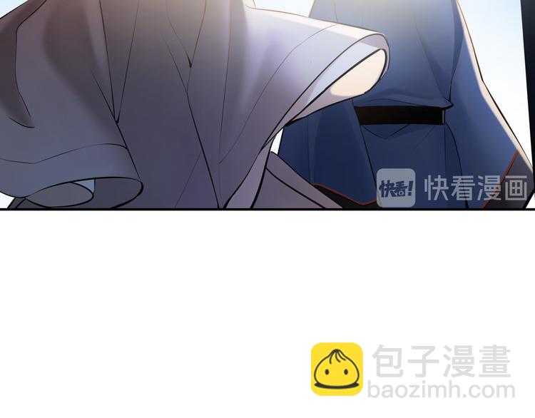 第27话 城门失火87