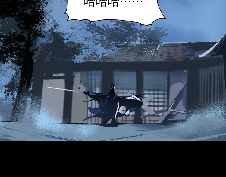 第26话 现世报18