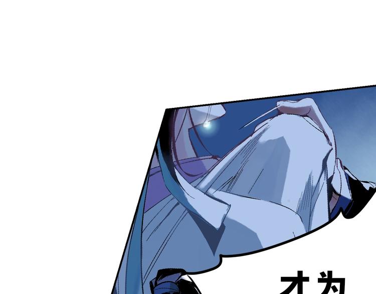 第5话 无法停止的需求49