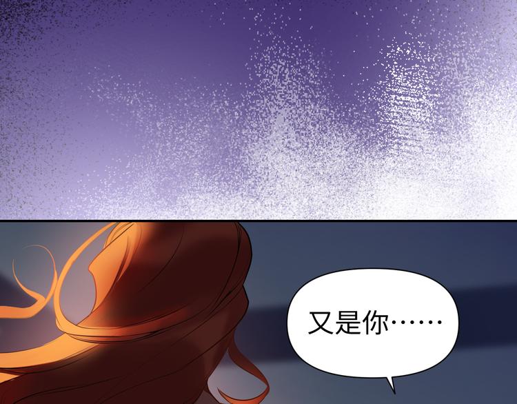 第18话 握刀人95