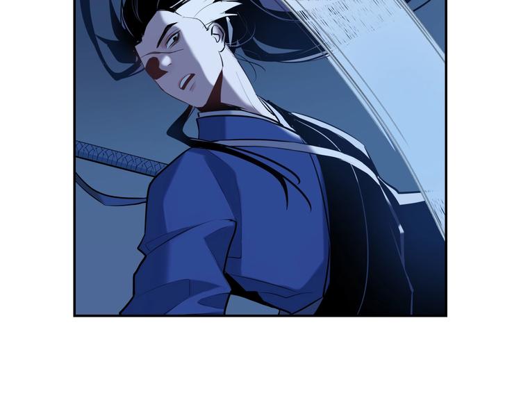 第11话 识破98