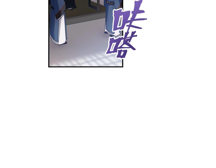 第9话 报官37