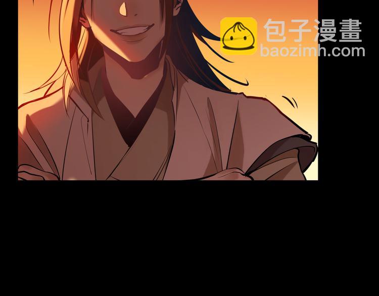 第23话 缘分一场93