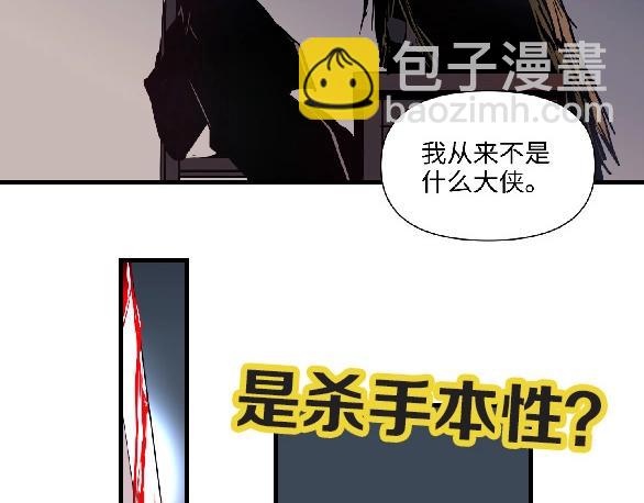 第15话 告天下人书127