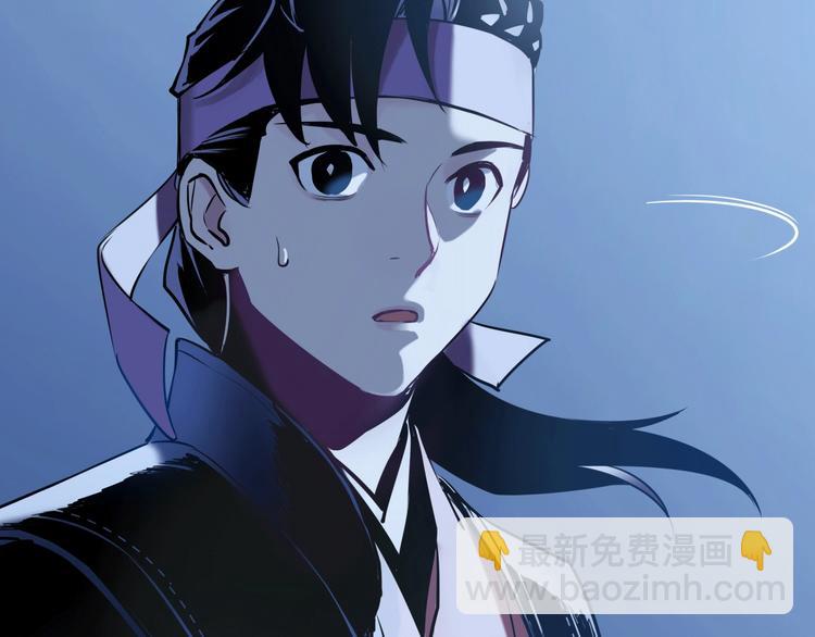第14话 虚构推理5