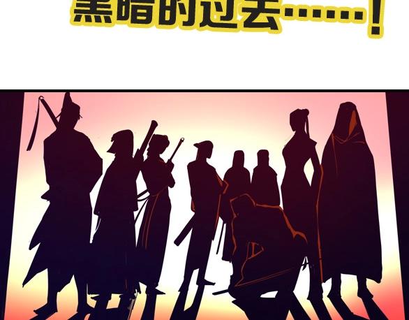 第17话 危机公关107