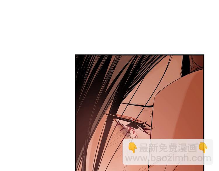 第6话 艾红绡32