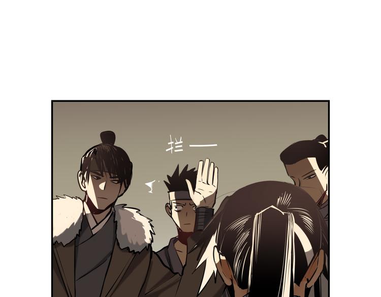 第30话 “好”24