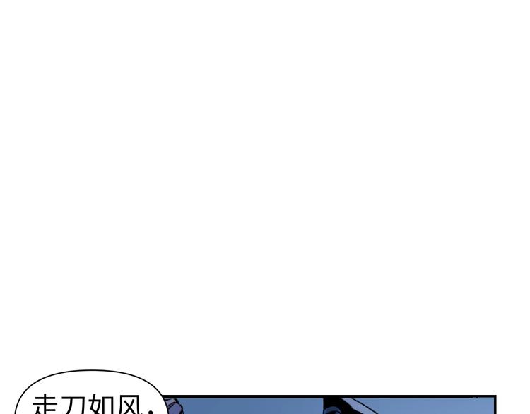 第12话 卧底？39