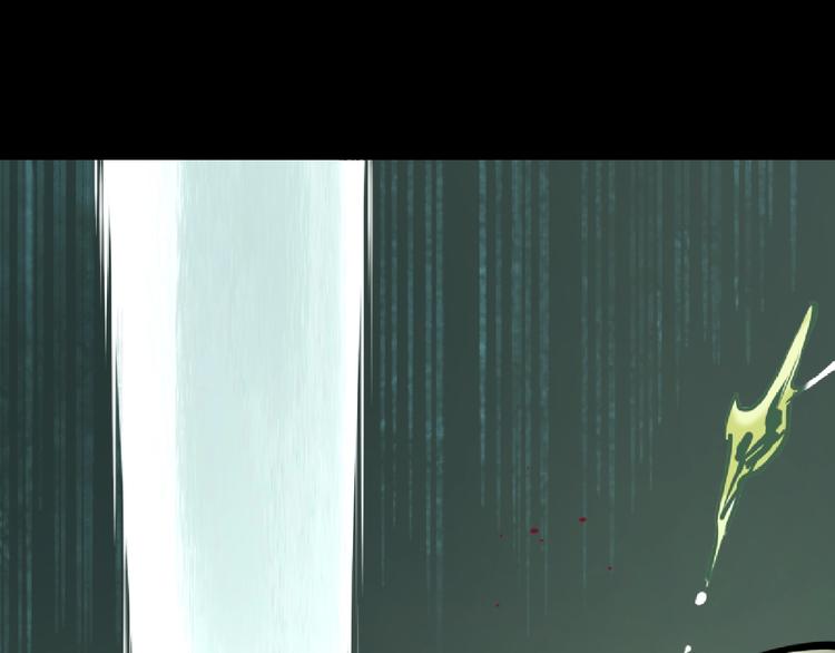 第11话 识破51