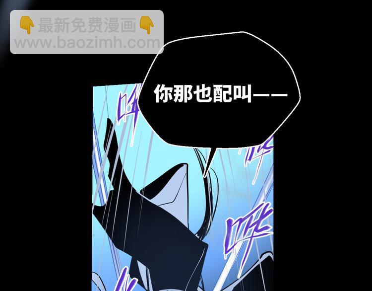 第25话 偶然119