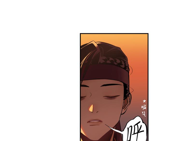 第23话 缘分一场82