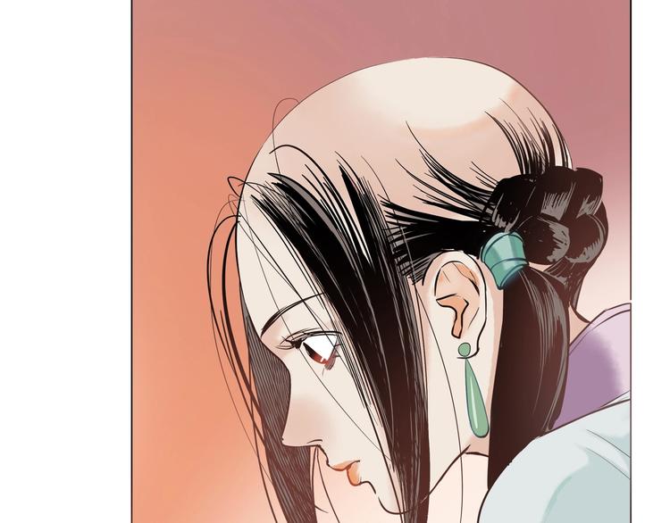 第6话 艾红绡50