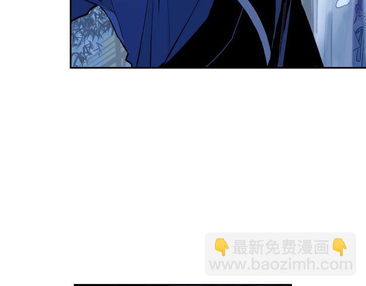 第7话 送上门的目标73