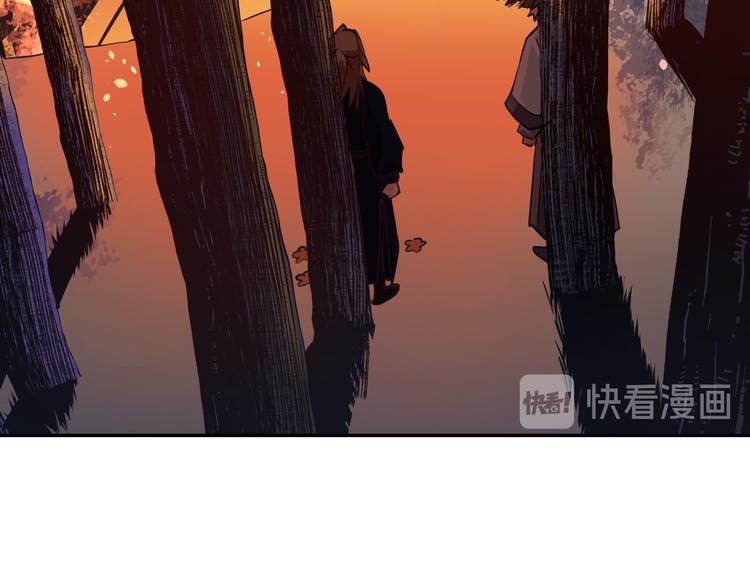 第28话 失信之人90