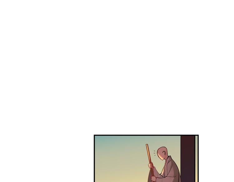 第21话 钝刀112