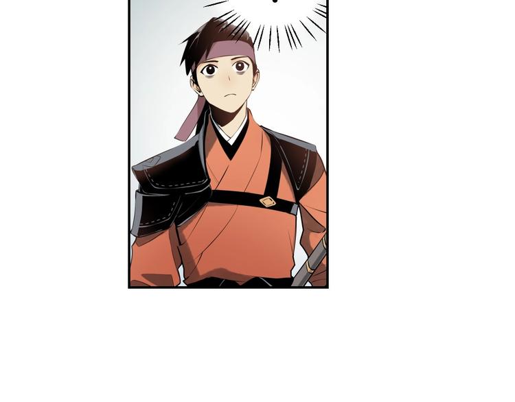 第15话 告天下人书114