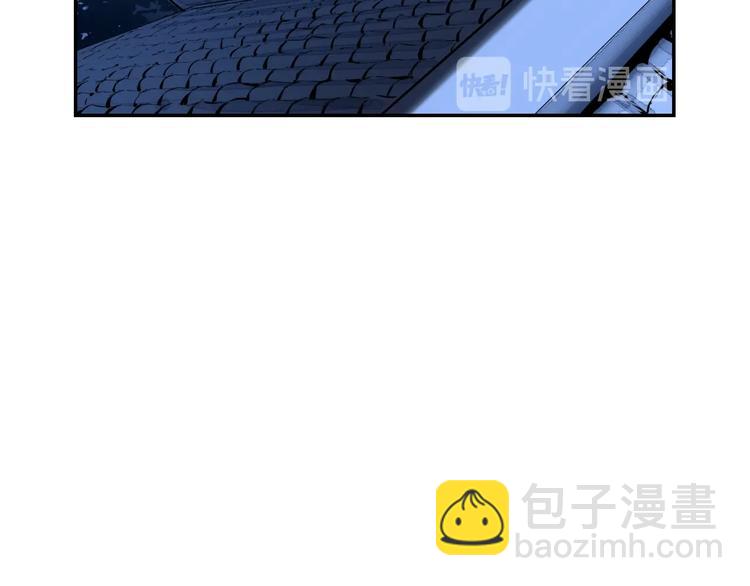 第12话 卧底？101