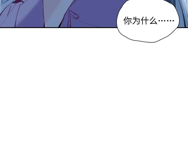 第4话 你要改需求？32