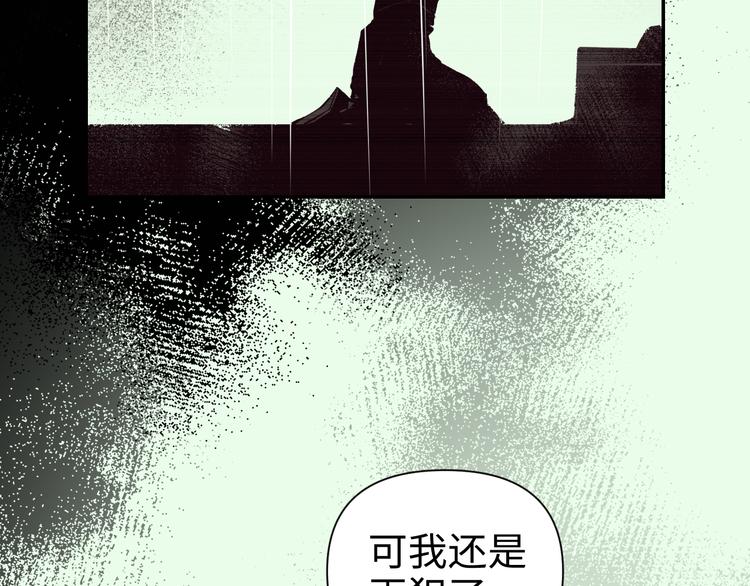 第29话 替天行道234