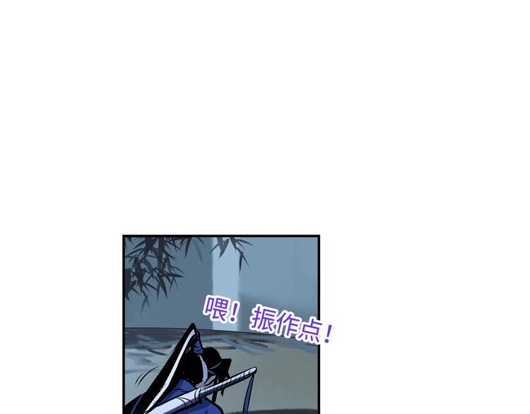 第5话 无法停止的需求62
