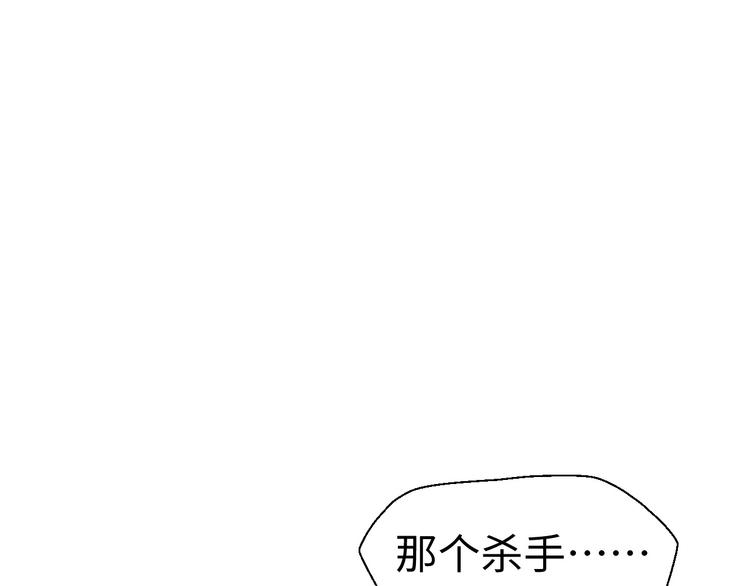 第15话 告天下人书120