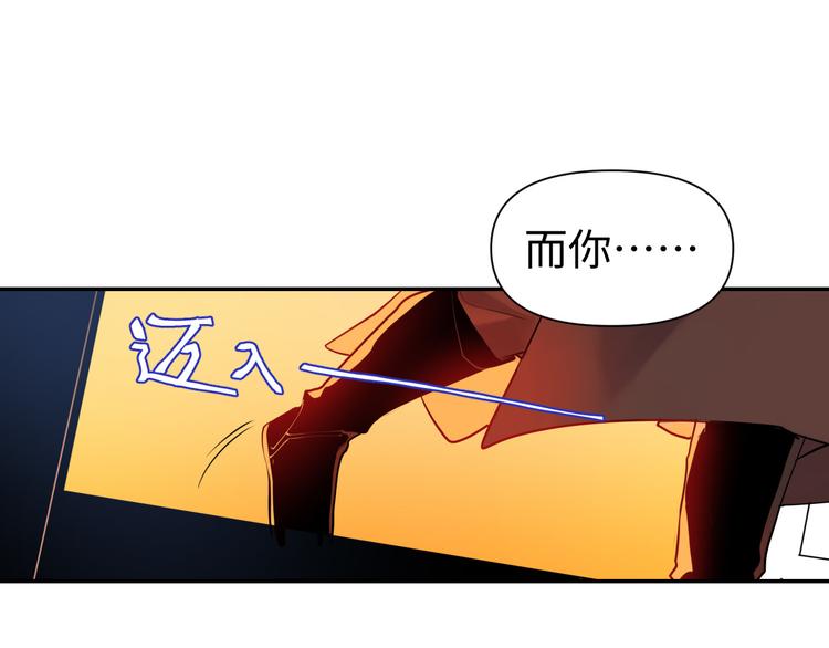第19话 一家人12