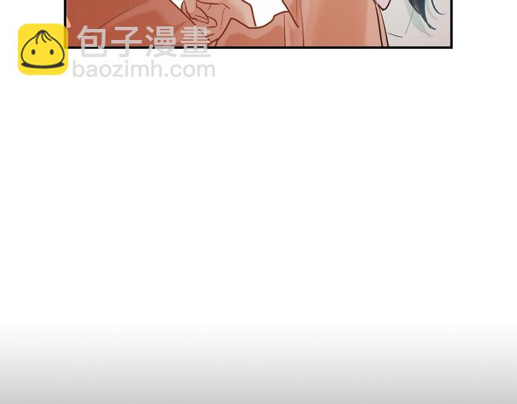 第6话 艾红绡53