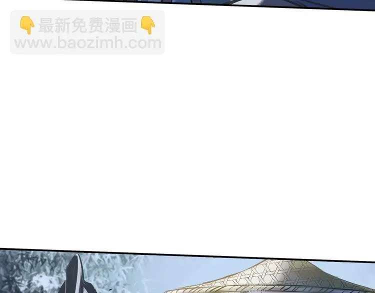 第3话 甲方带到12