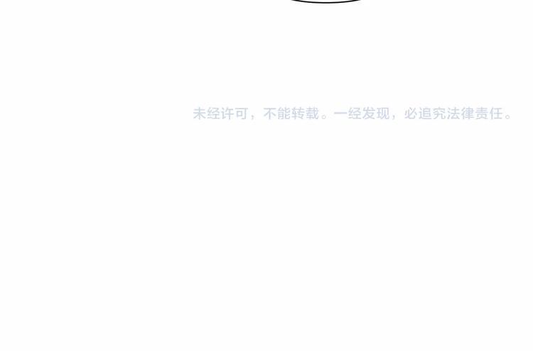 第12话 卧底？135