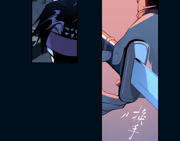 第12话 卧底？19