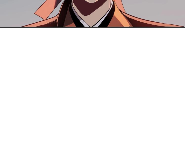 第13话 查出主使？85