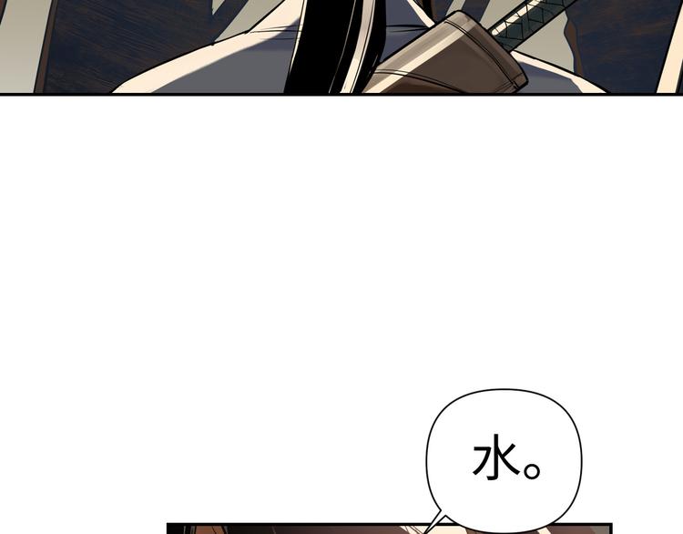第30话 “好”22