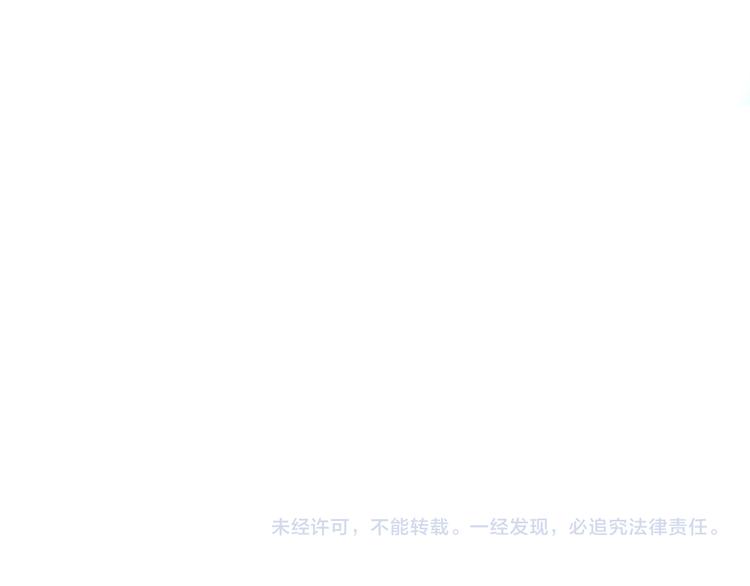 第17话 危机公关103