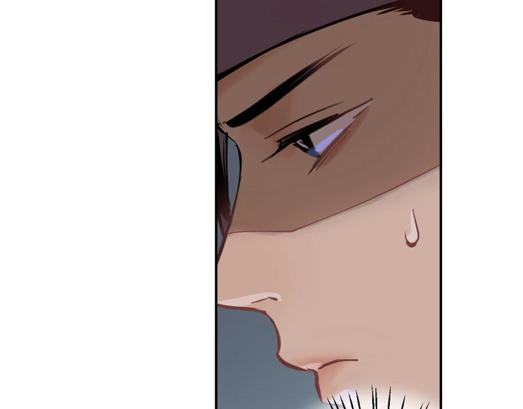 第13话 查出主使？89