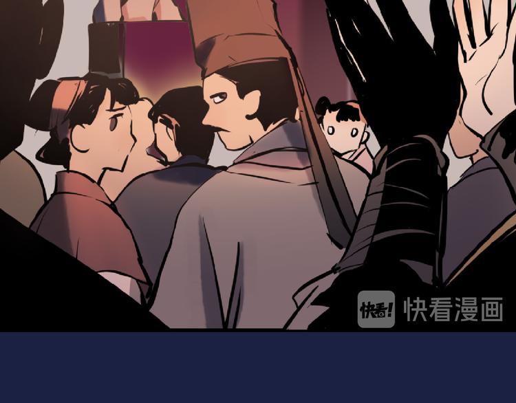 第16话 陷害66