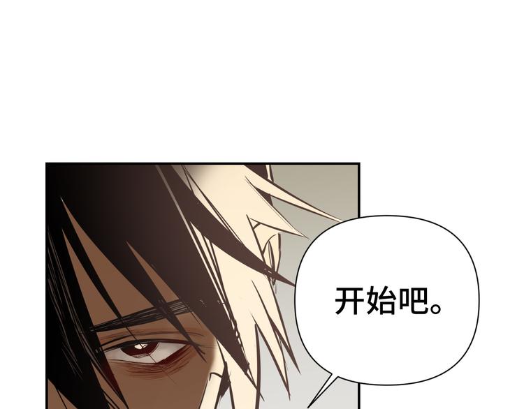 第30话 “好”32