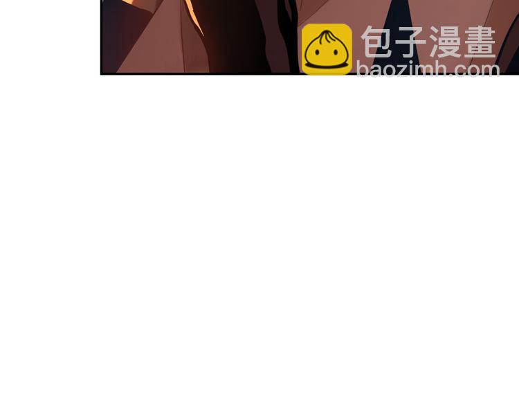 第24话  一个交代123