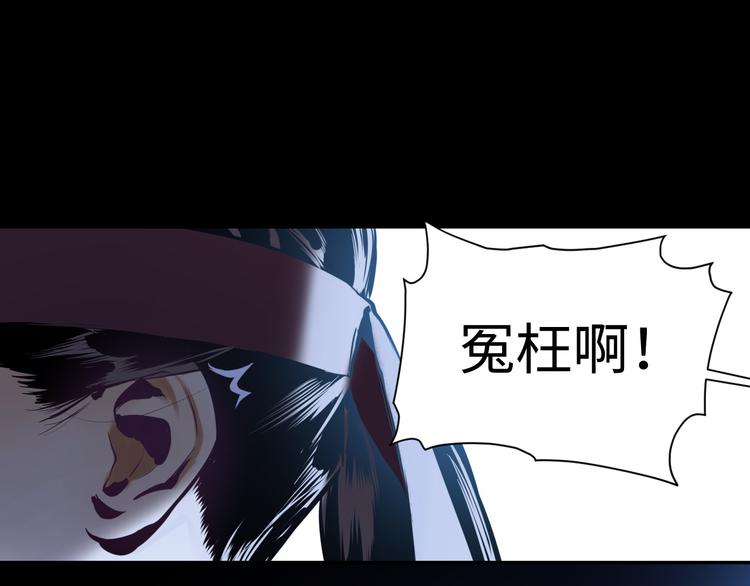 第22话 系铃人38