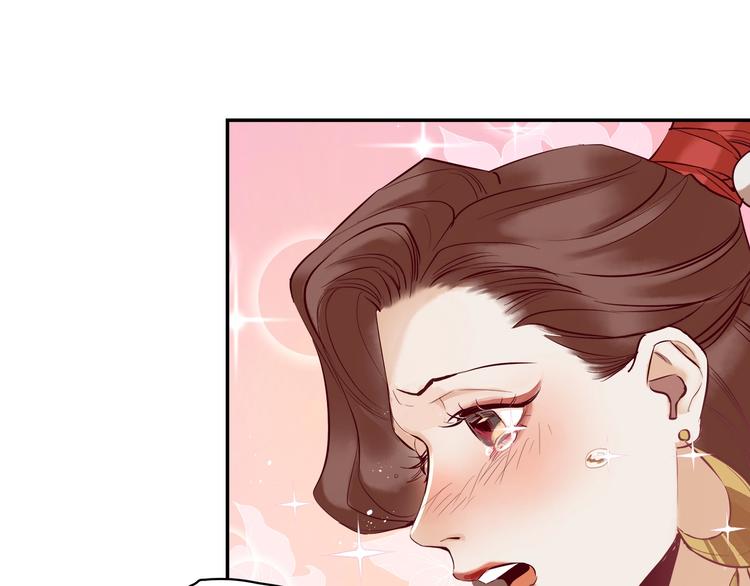 第6话 艾红绡26