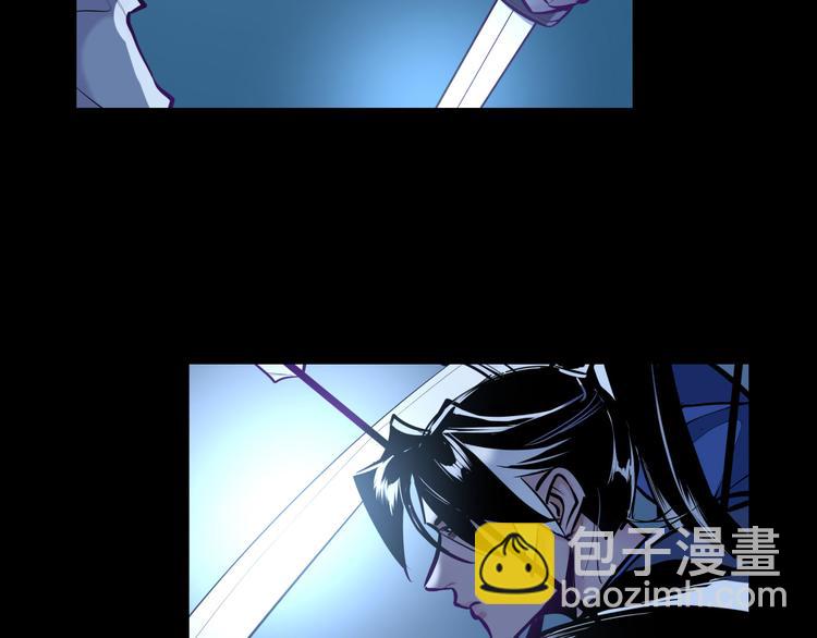 第26话 现世报68
