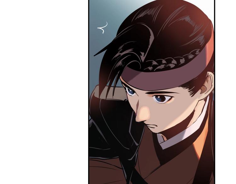 第13话 查出主使？79