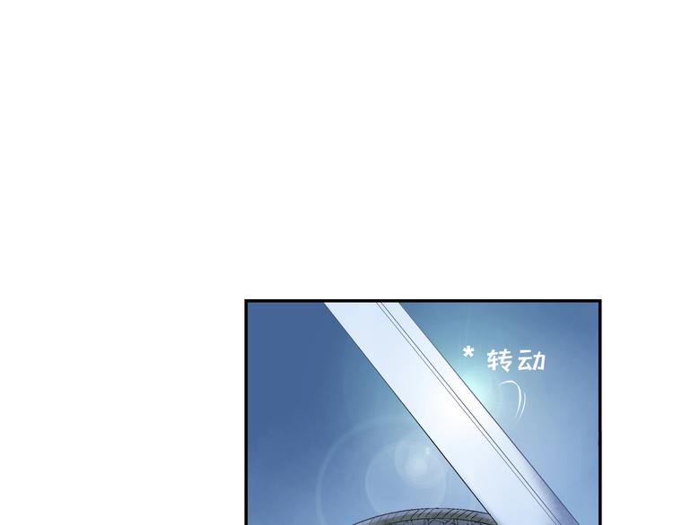 第5话 无法停止的需求22