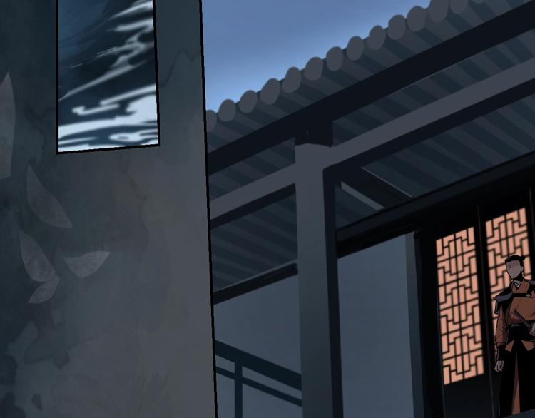 第11话 识破6